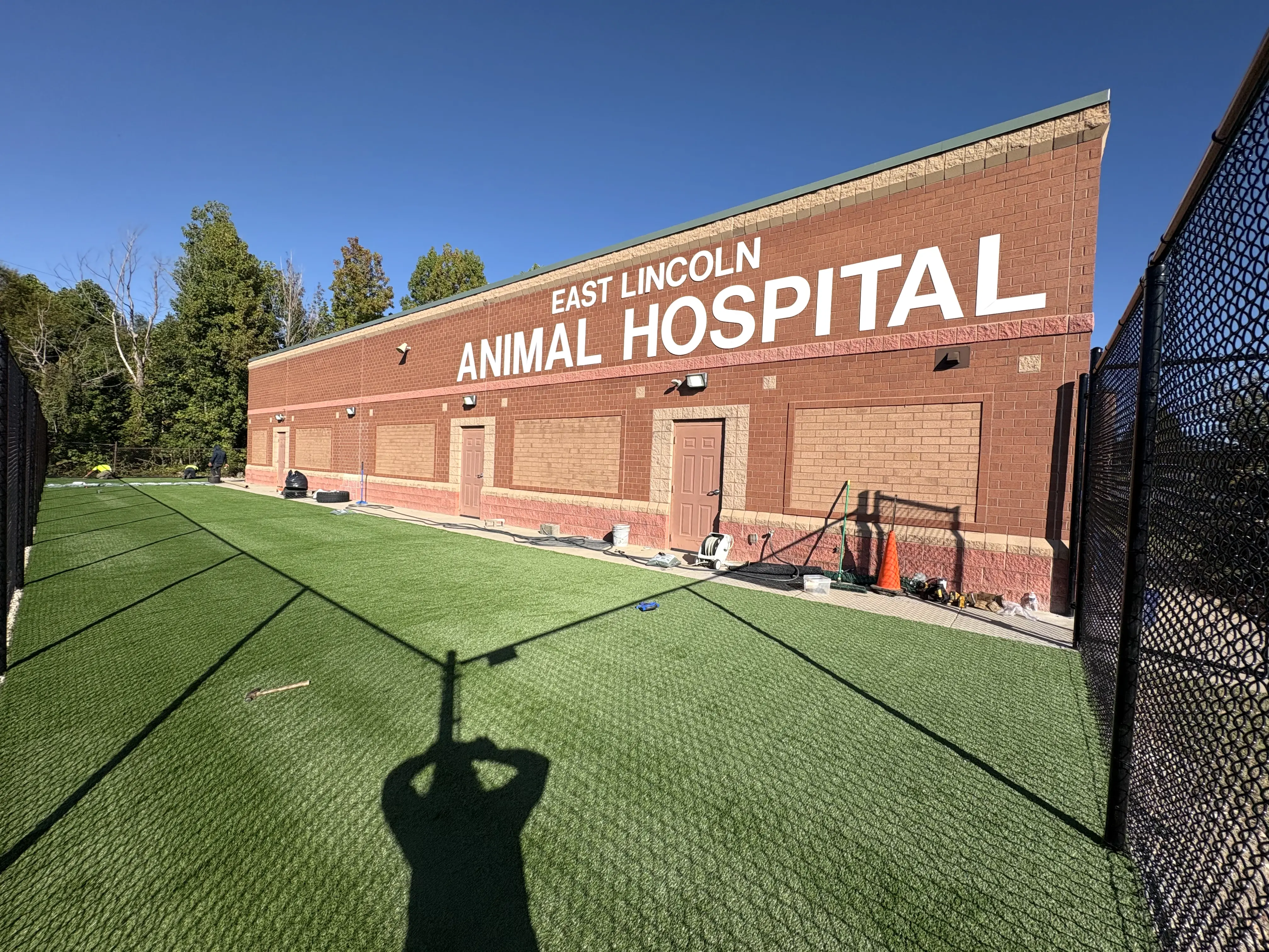 East Lincoln Animal Hospital — Pet Turf